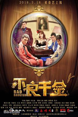 久久综合九色综合97飘花