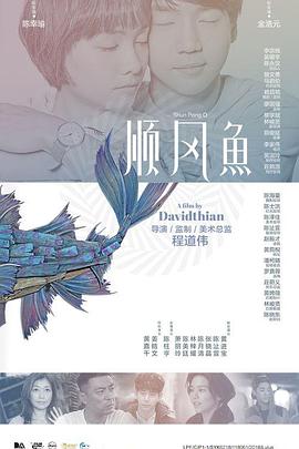 亚洲一区毛片
